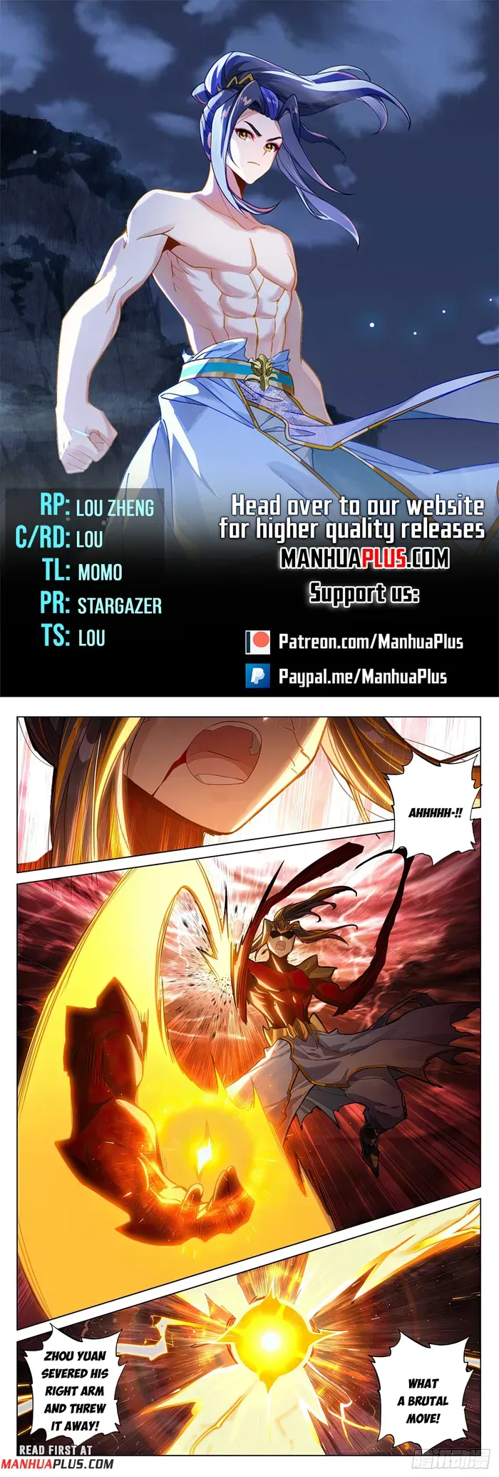 Yuan Zun Chapter 589 Online - página 1