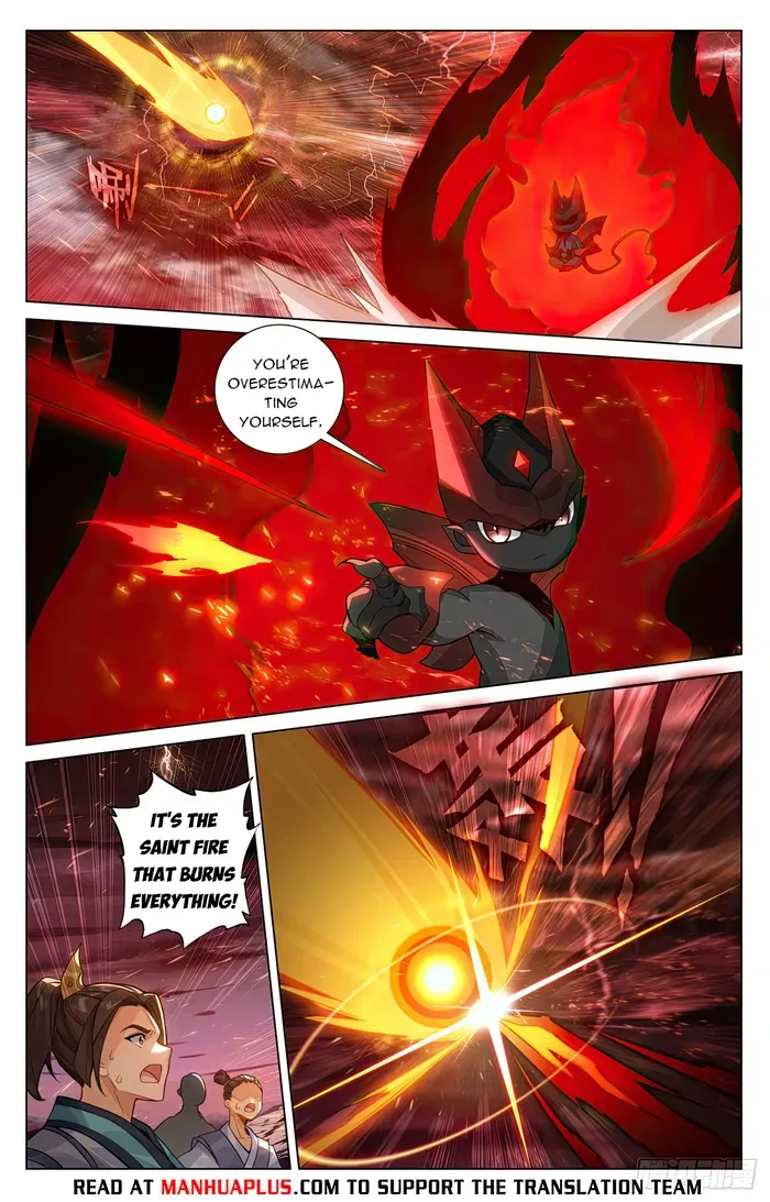 Yuan Zun Chapter 589 Online - página 2