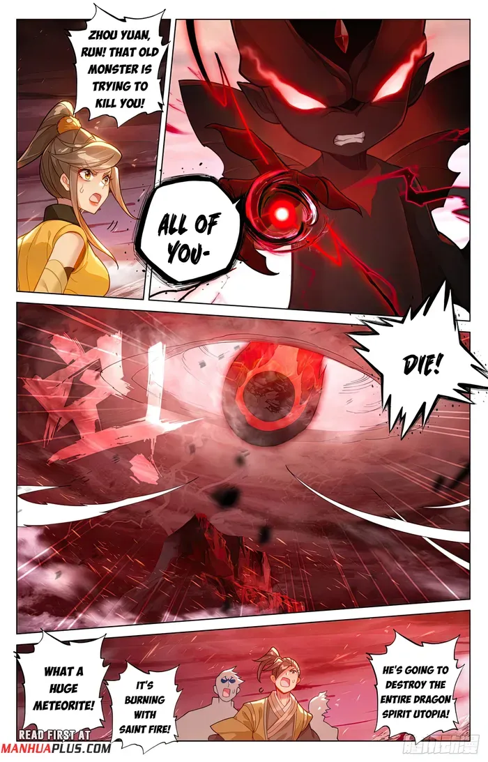 Yuan Zun Chapter 589 Online - página 7