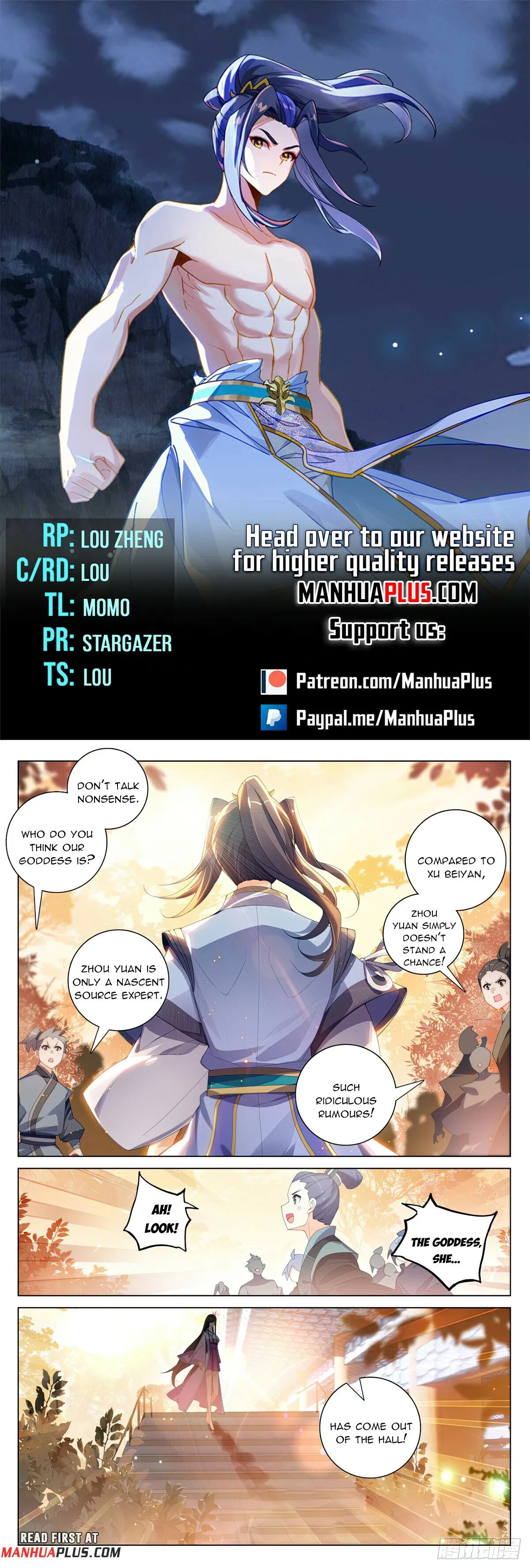 Yuan Zun Chapter 591.5 Online - página 1