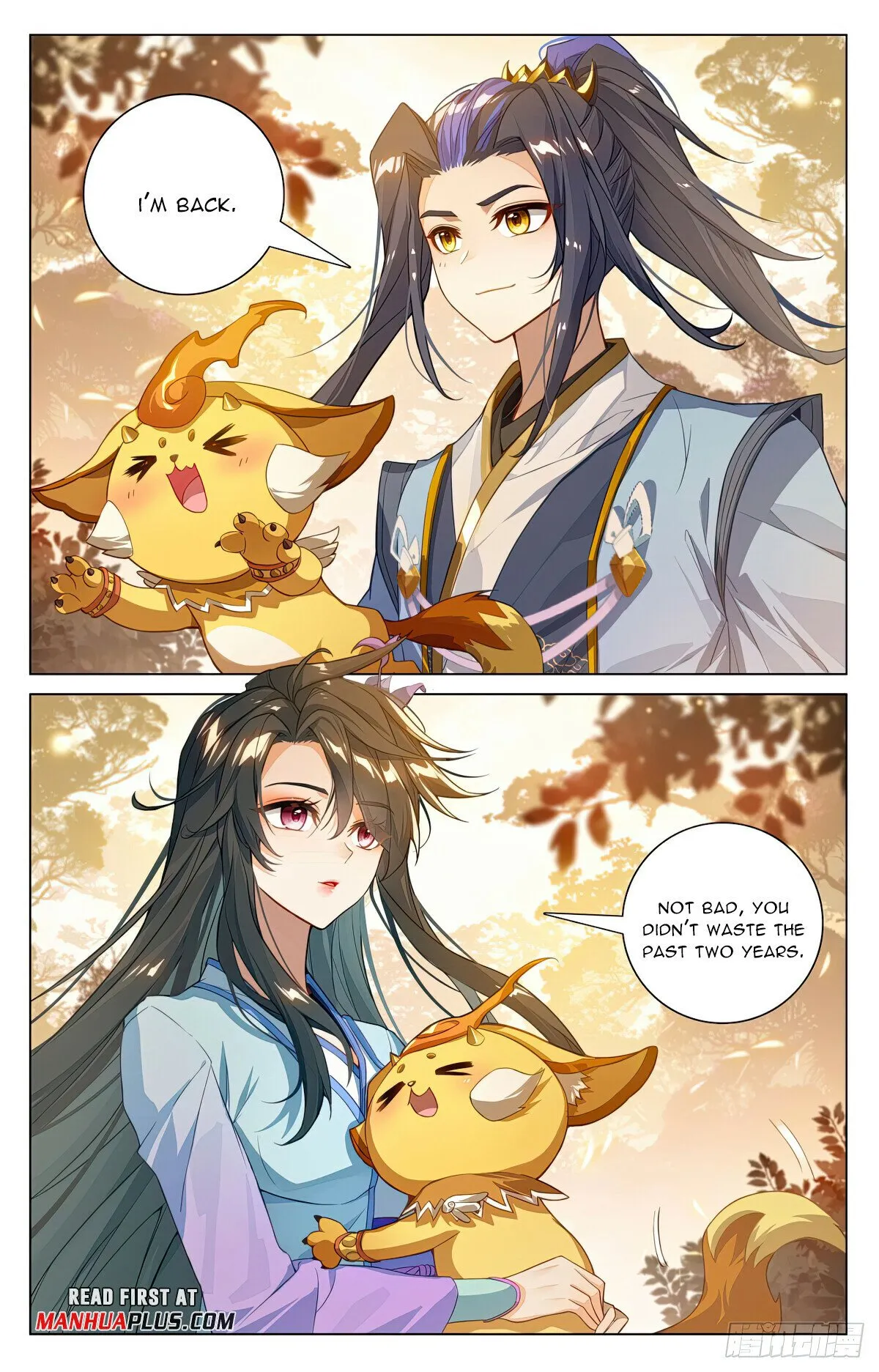 Yuan Zun Chapter 591.5 Online - página 3