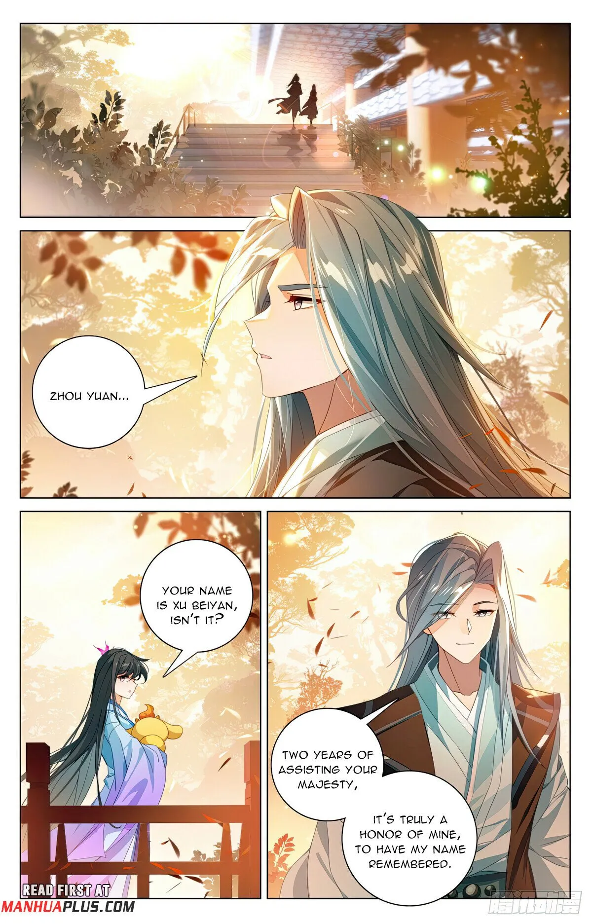 Yuan Zun Chapter 591.5 Online - página 5