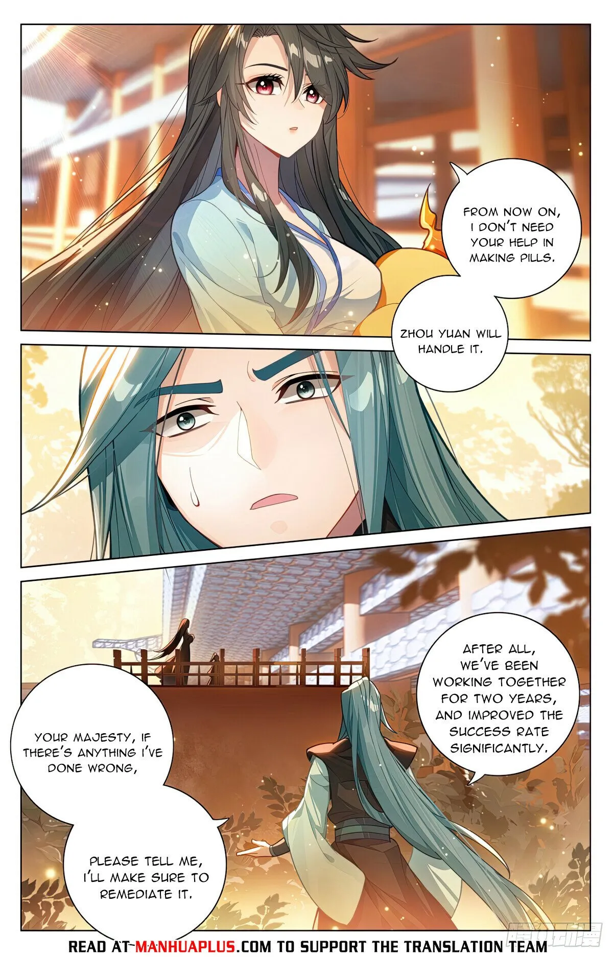Yuan Zun Chapter 591.5 Online - página 6