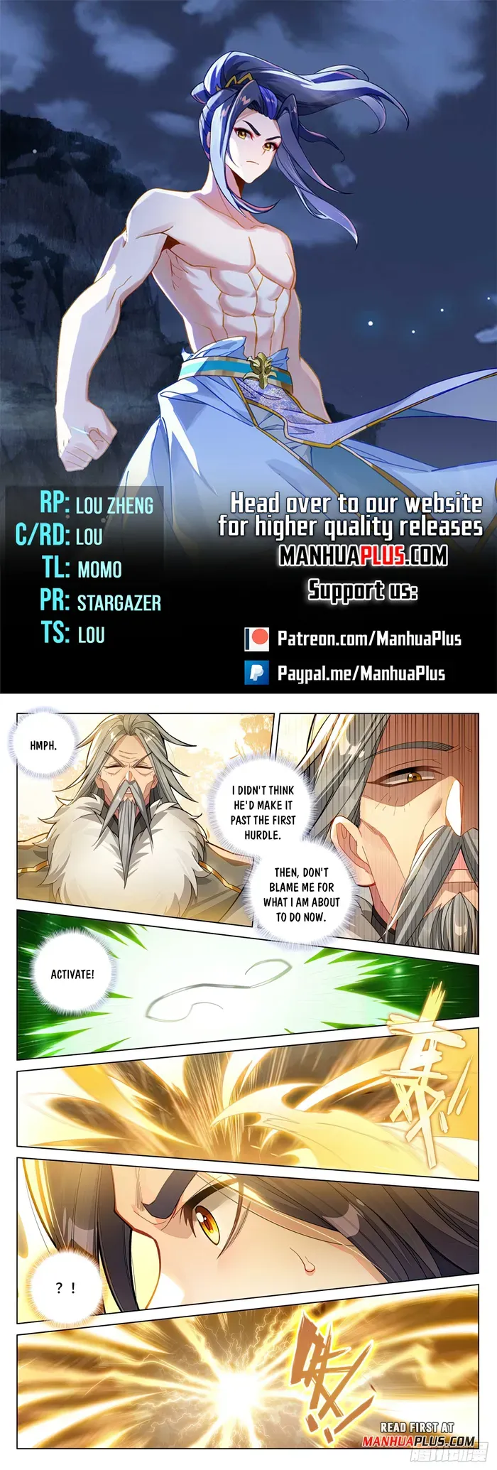 Yuan Zun Chapter 593.5 Online - página 1