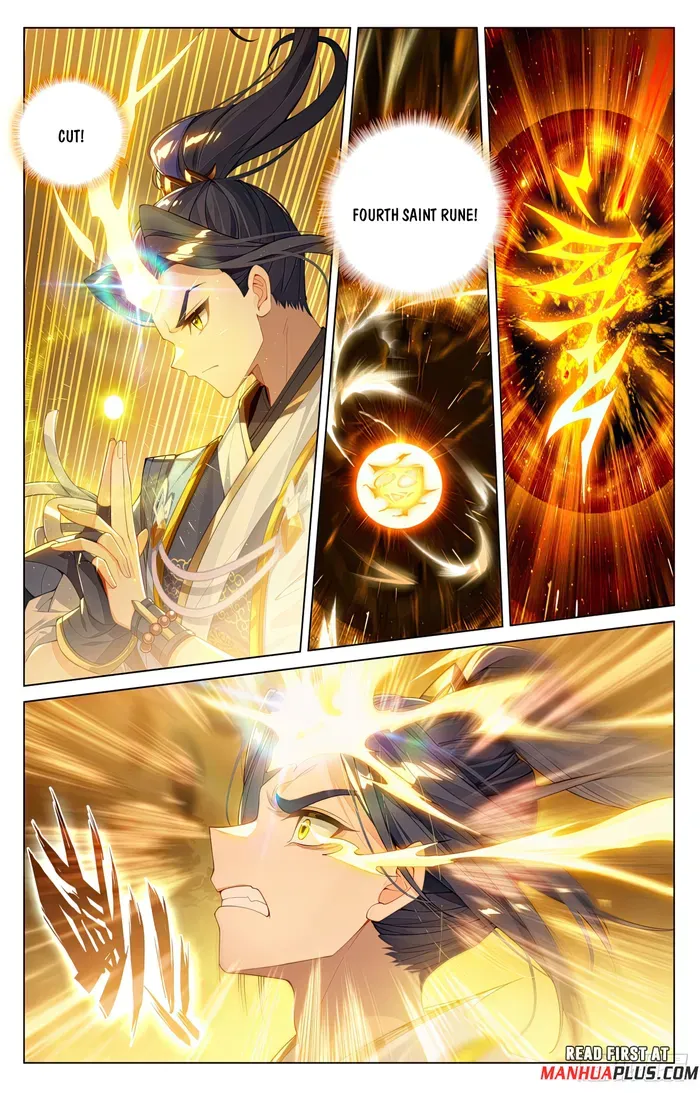 Yuan Zun Chapter 593.5 Online - página 3