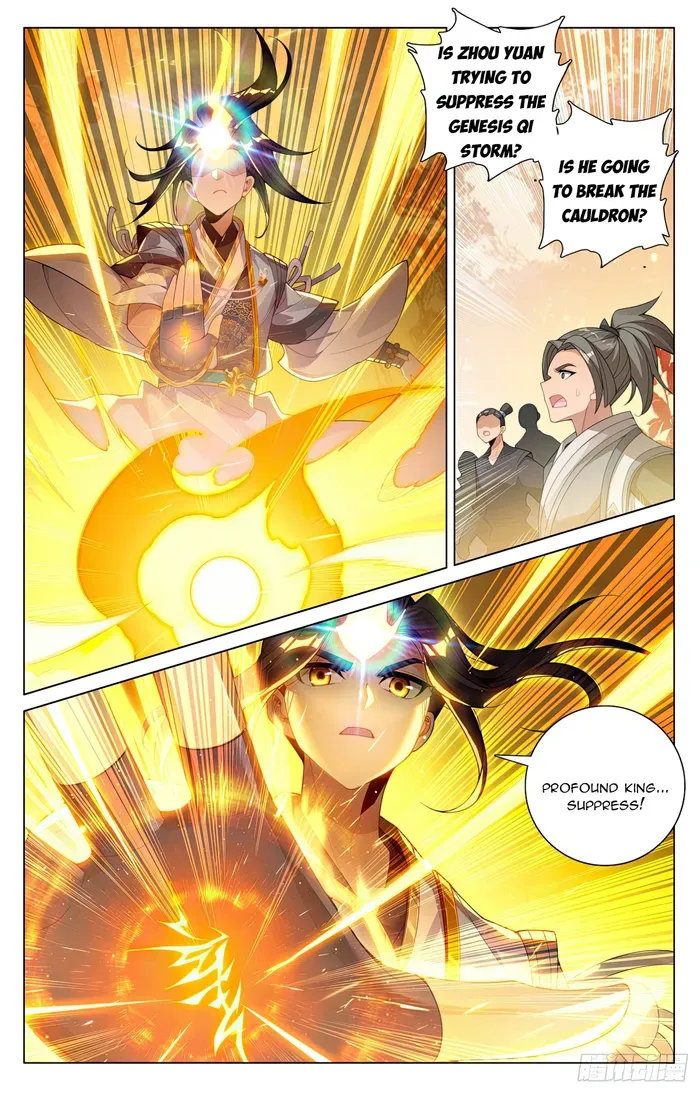 Yuan Zun Chapter 593.5 Online - página 4