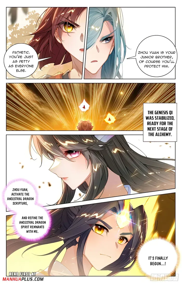 Yuan Zun Chapter 593.5 Online - página 7