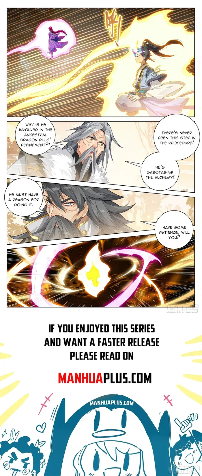 Yuan Zun Chapter 593.5 Online - página 8