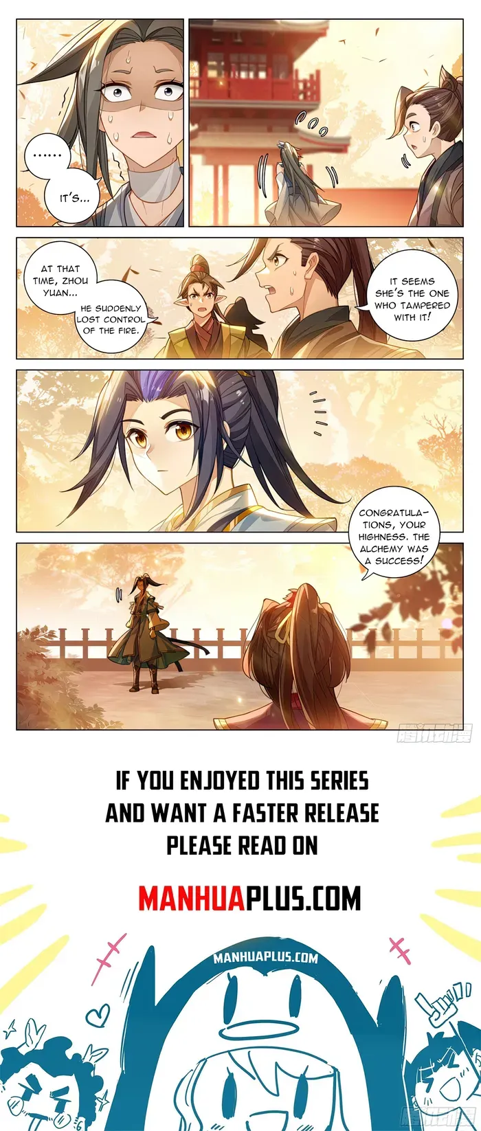 Yuan Zun Chapter 594 Online - página 8
