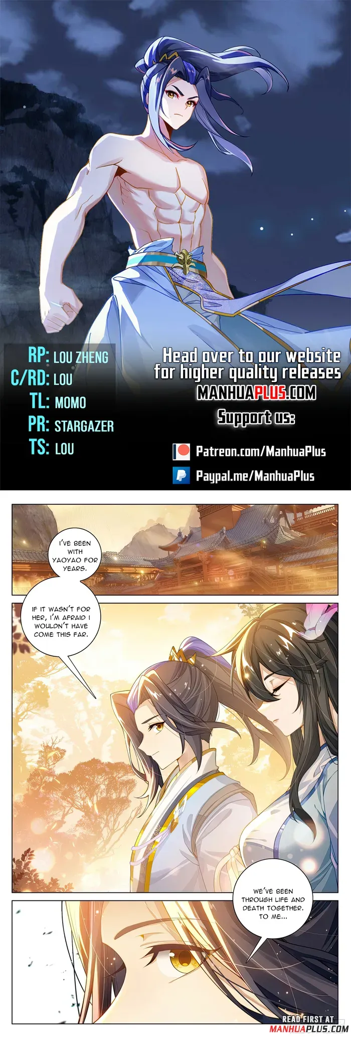 Yuan Zun Chapter 595 Online - página 1