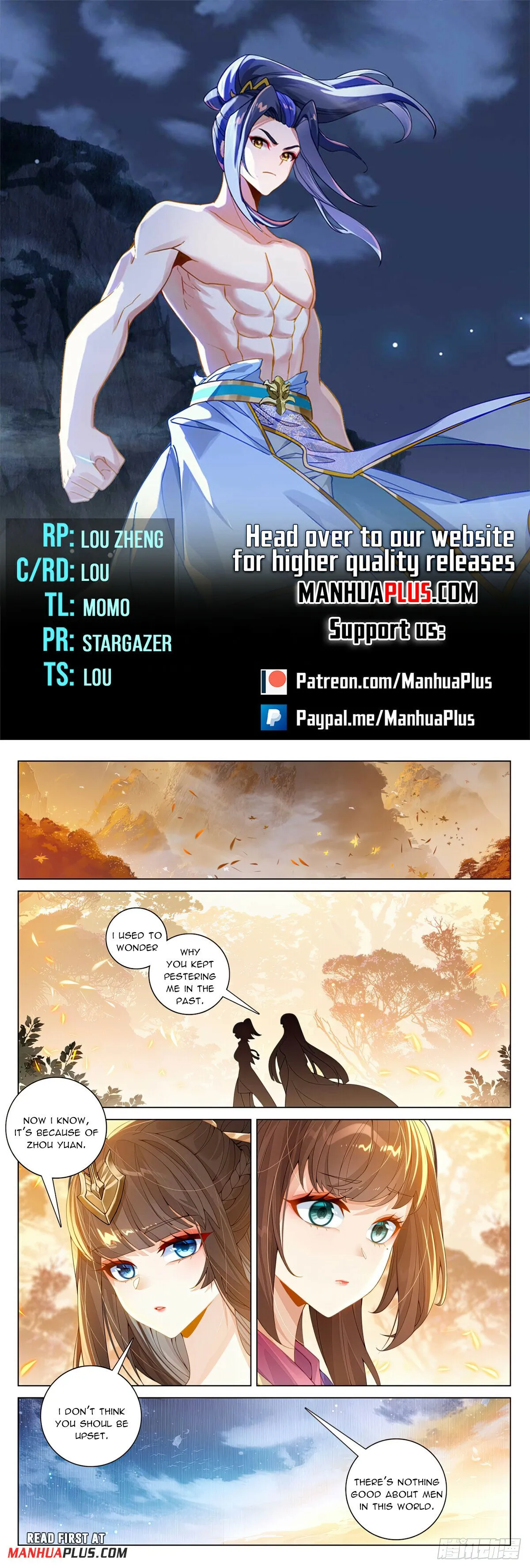 Yuan Zun Chapter 595.5 Online - página 1