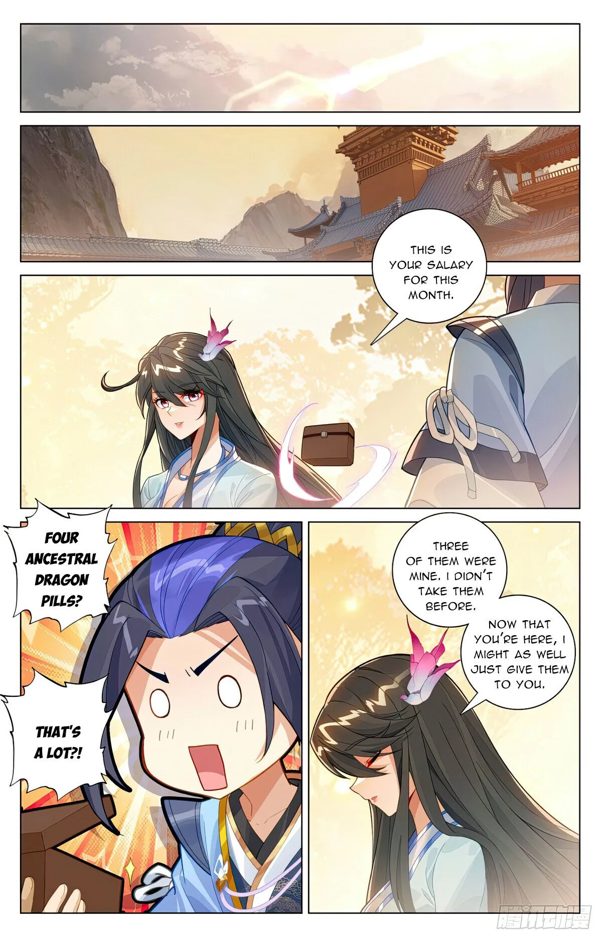 Yuan Zun Chapter 595.5 Online - página 4