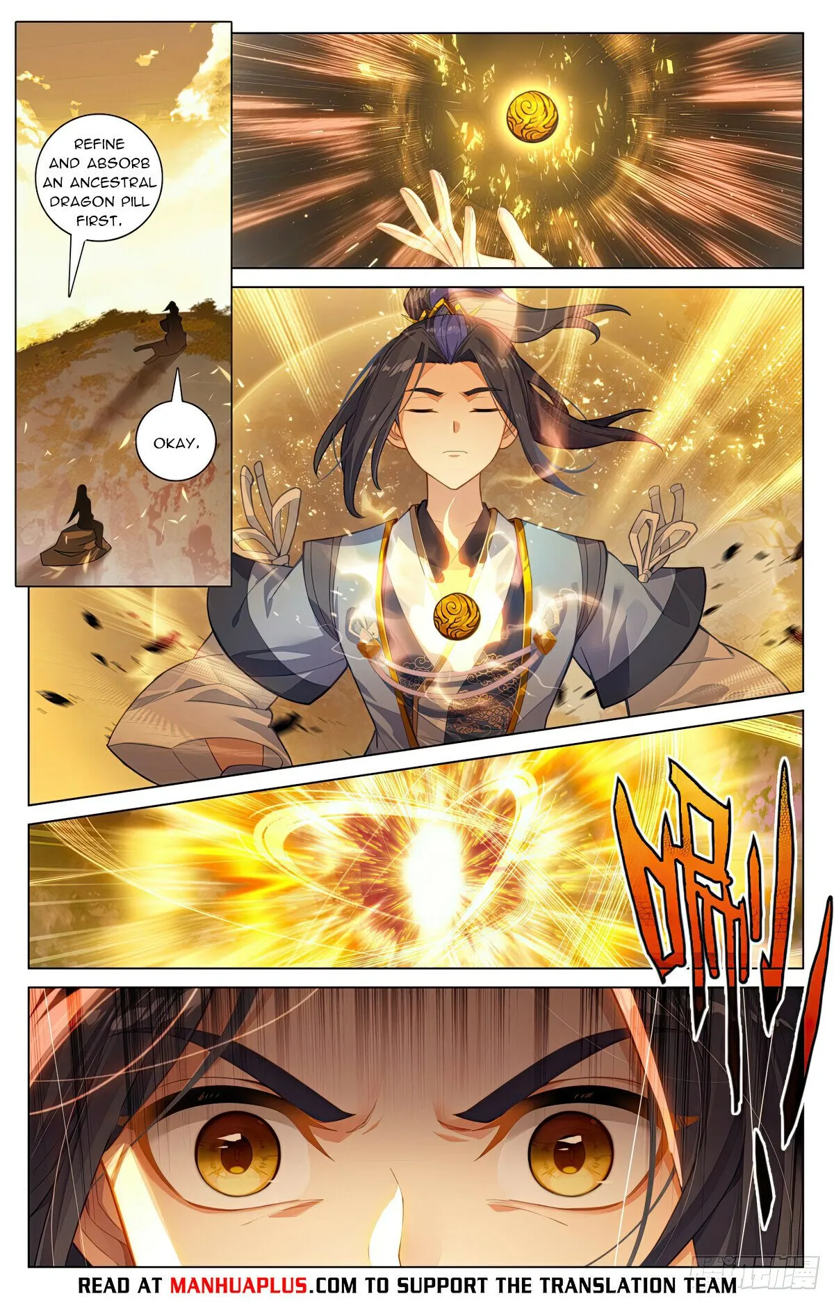 Yuan Zun Chapter 595.5 Online - página 6