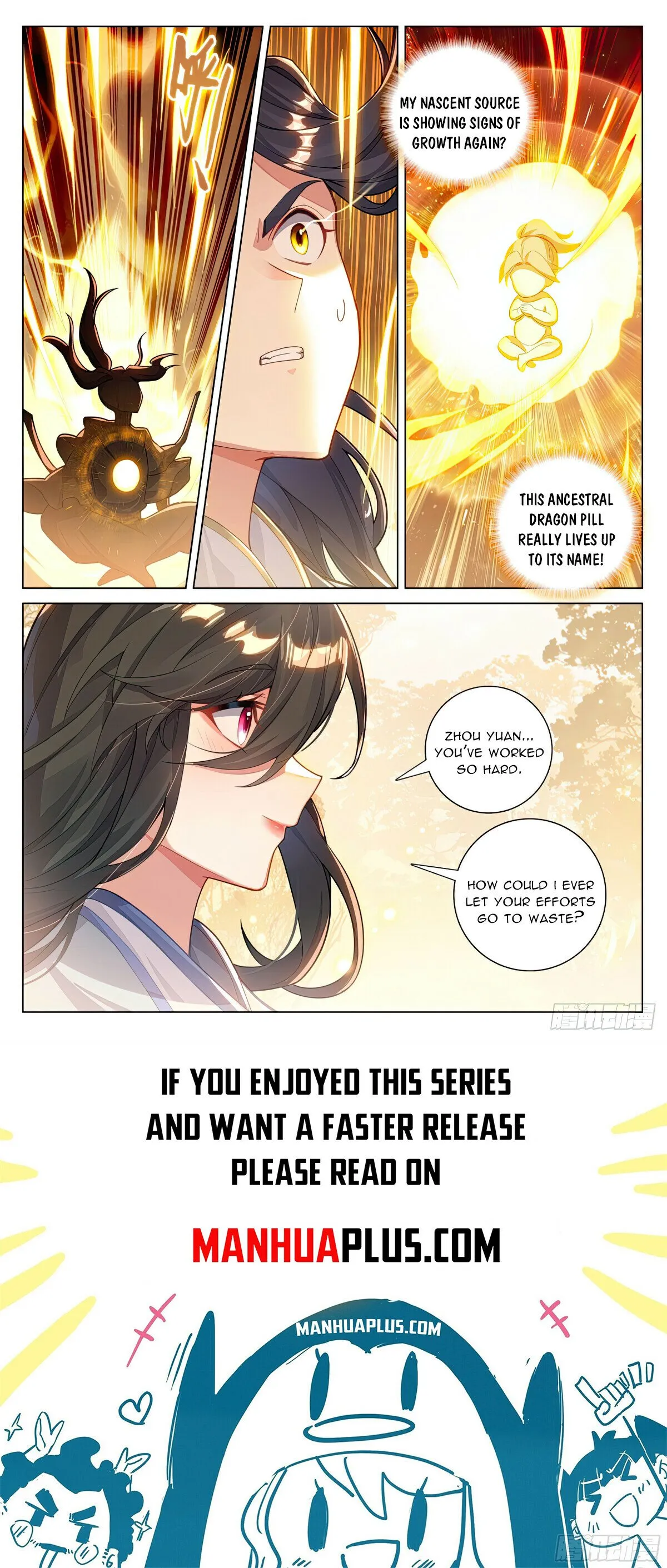 Yuan Zun Chapter 595.5 Online - página 8