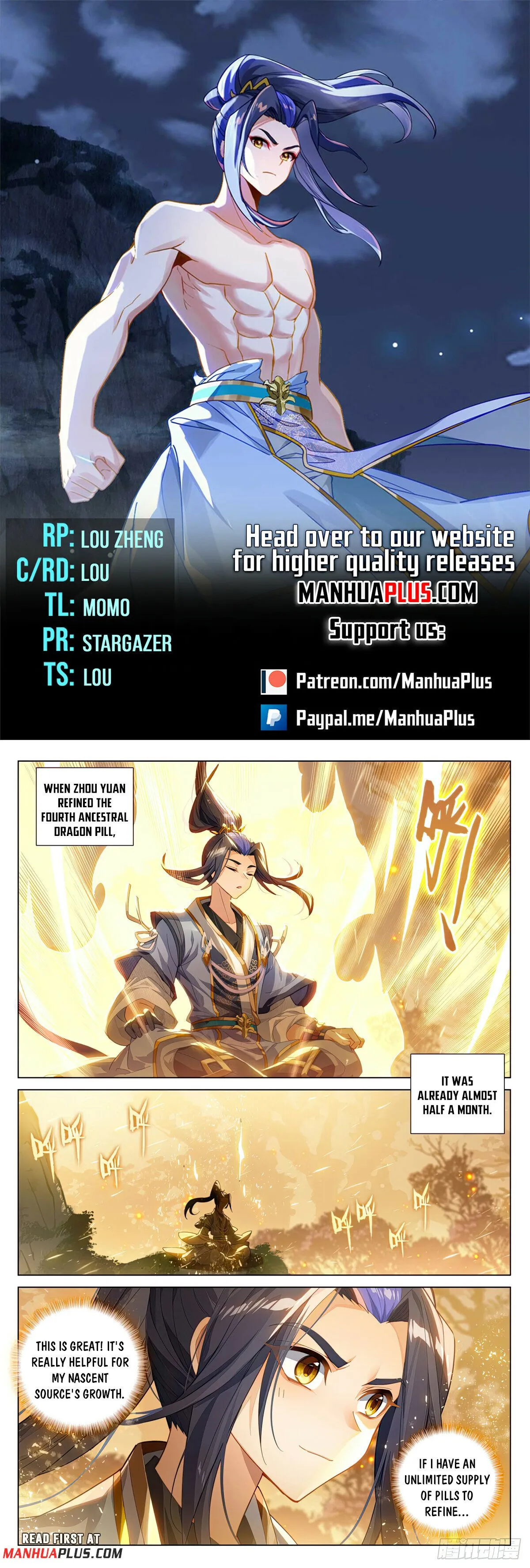Yuan Zun Chapter 596 Online - página 1