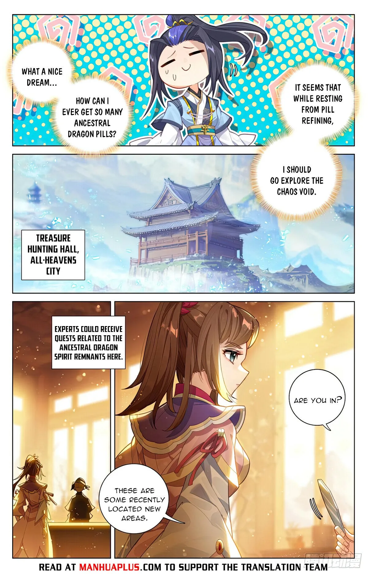 Yuan Zun Chapter 596 Online - página 2
