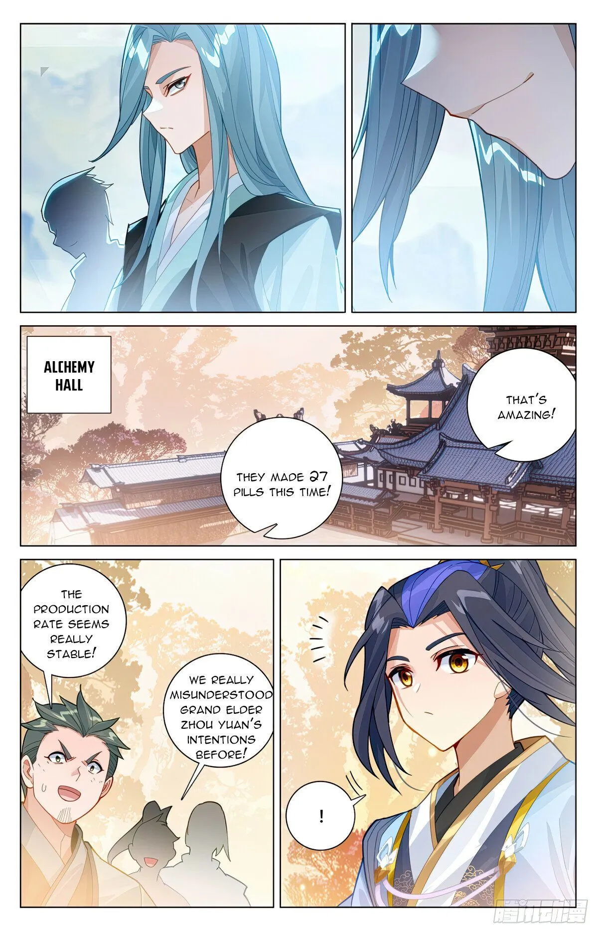 Yuan Zun Chapter 596 Online - página 4