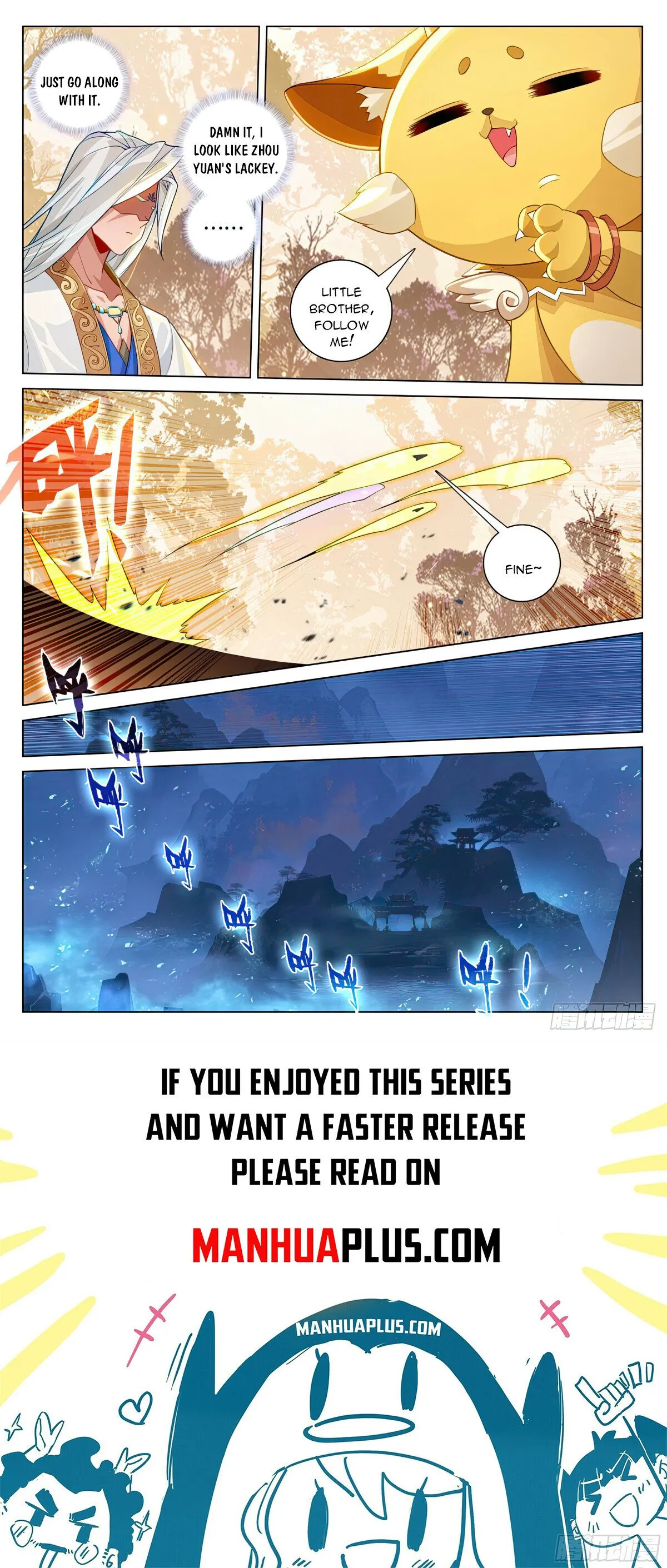 Yuan Zun Chapter 596 Online - página 8