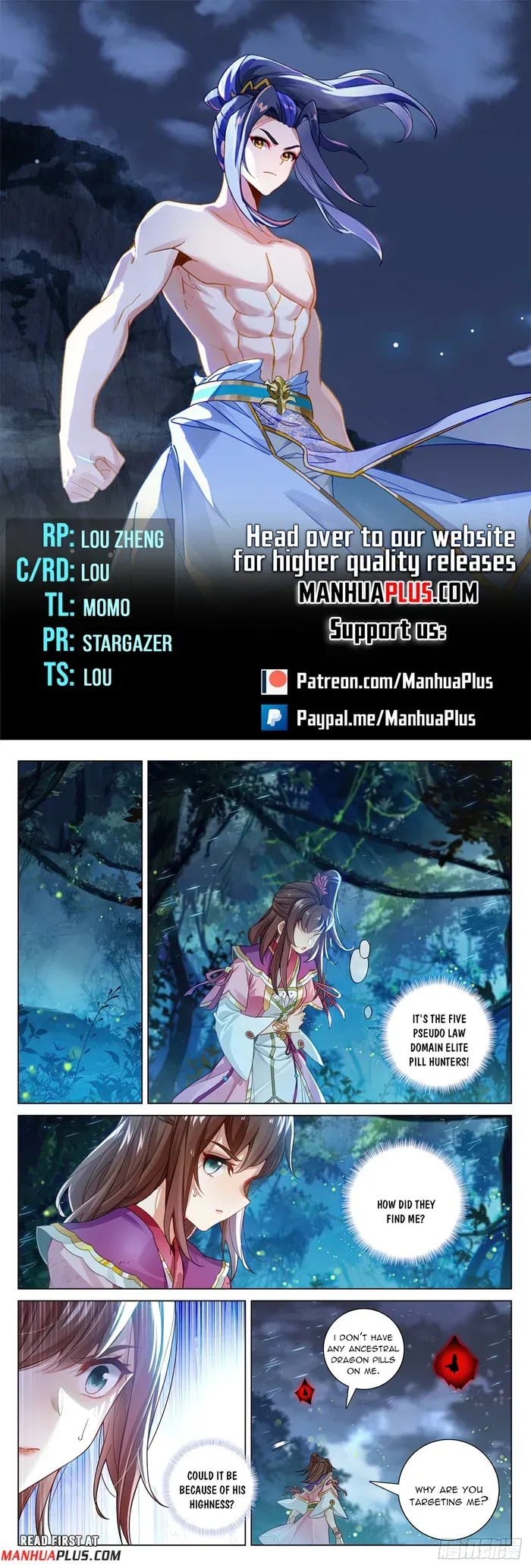 Yuan Zun Chapter 596.5 Online - página 1