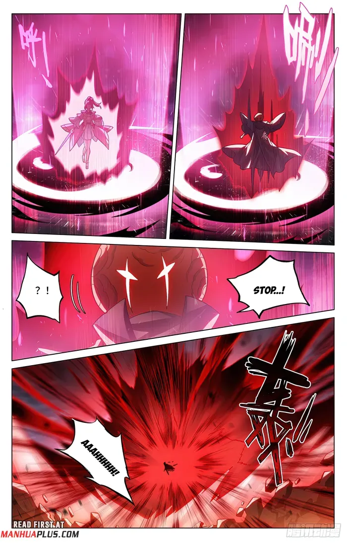 Yuan Zun Chapter 596.5 Online - página 3