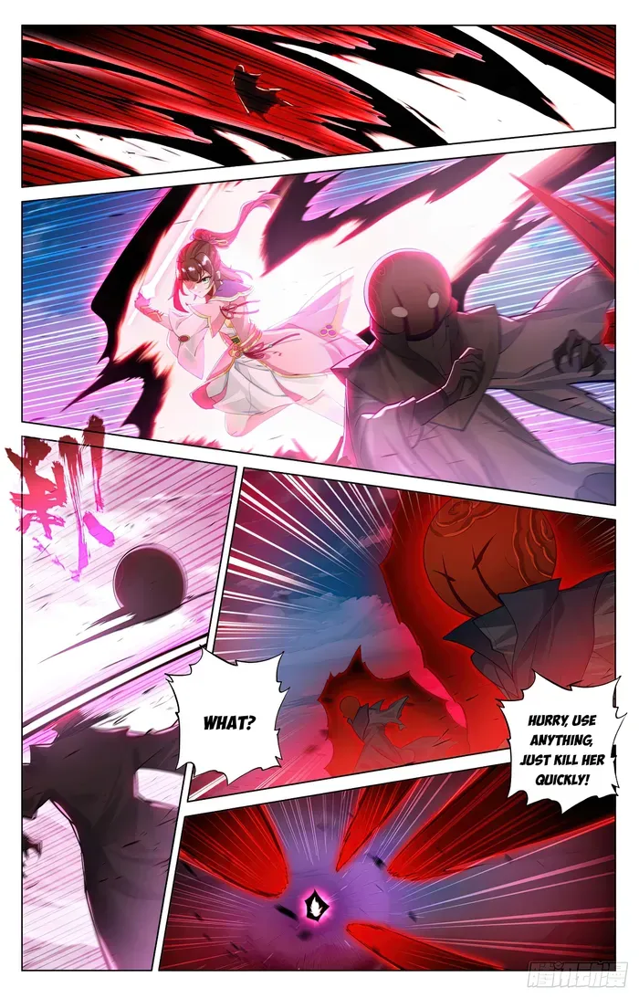 Yuan Zun Chapter 596.5 Online - página 4