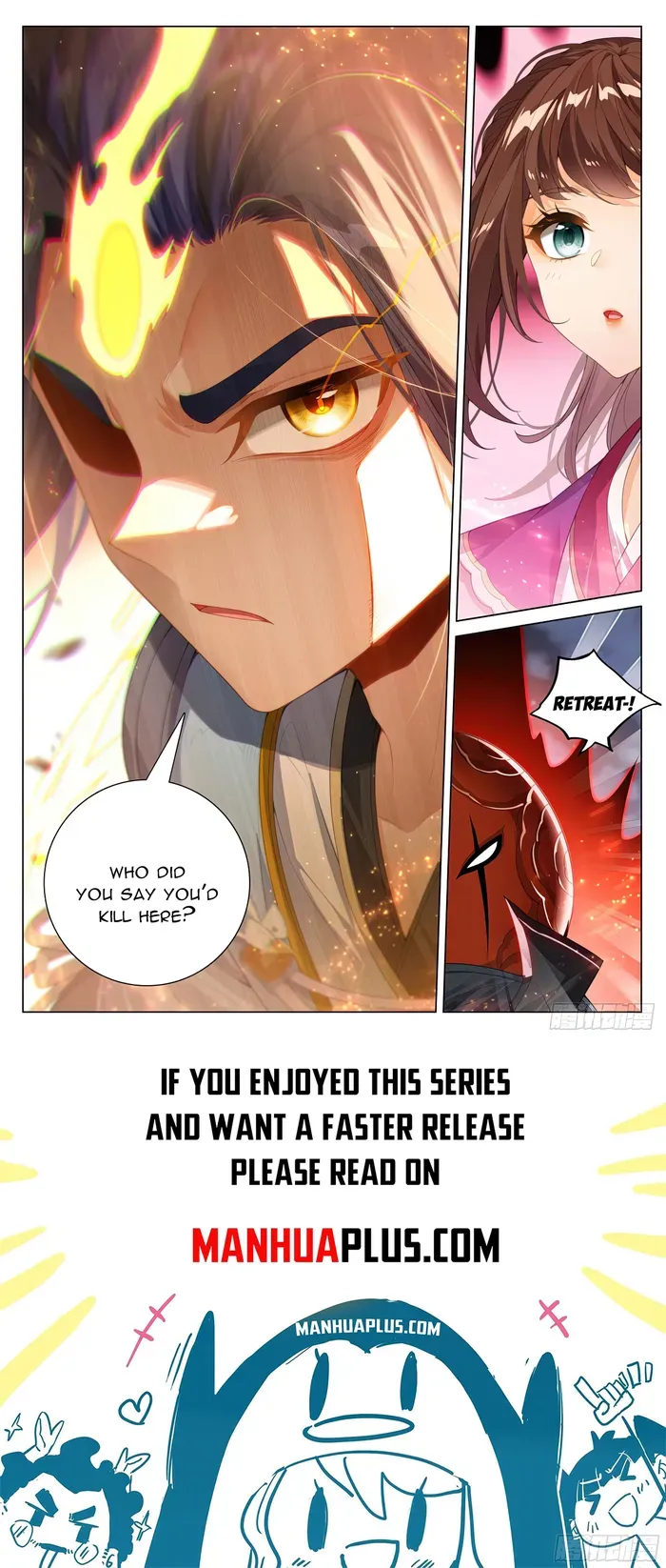 Yuan Zun Chapter 596.5 Online - página 8