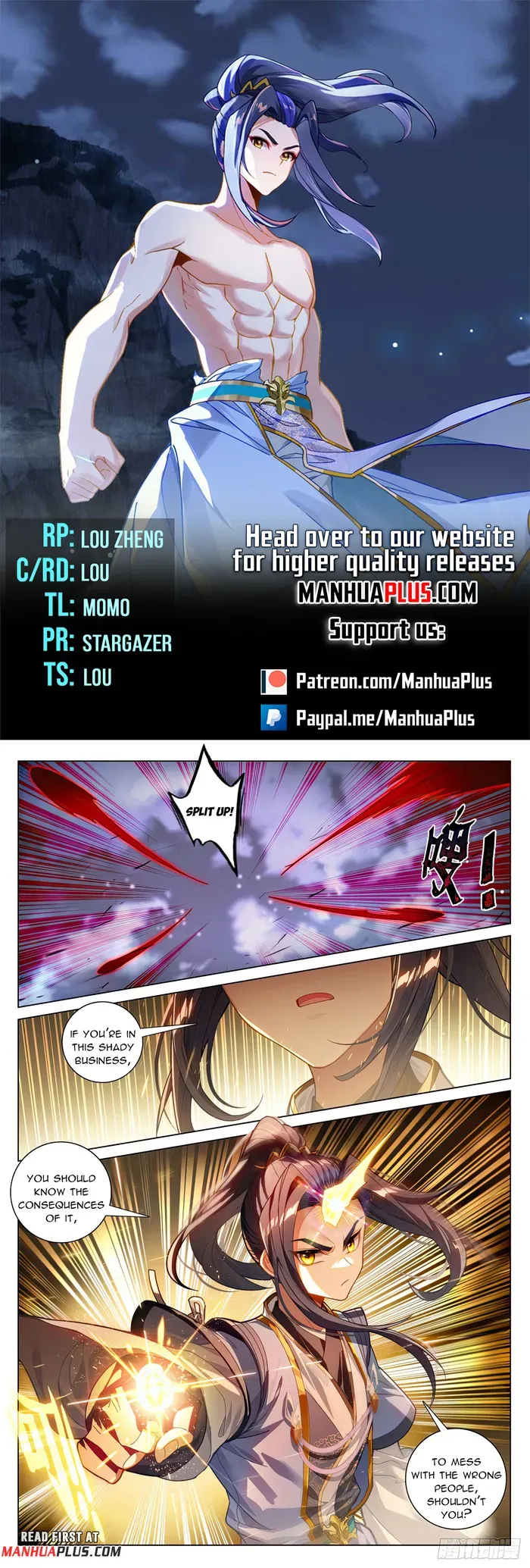 Yuan Zun Chapter 597 Online - página 1