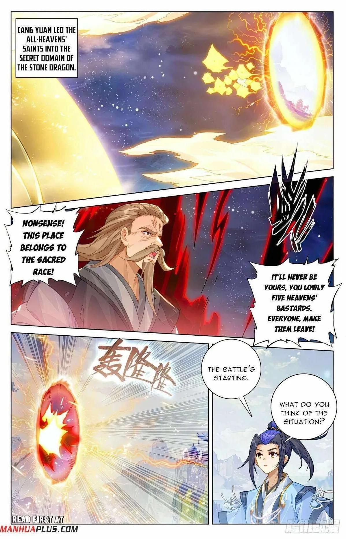 Yuan Zun Chapter 599 Online - página 1