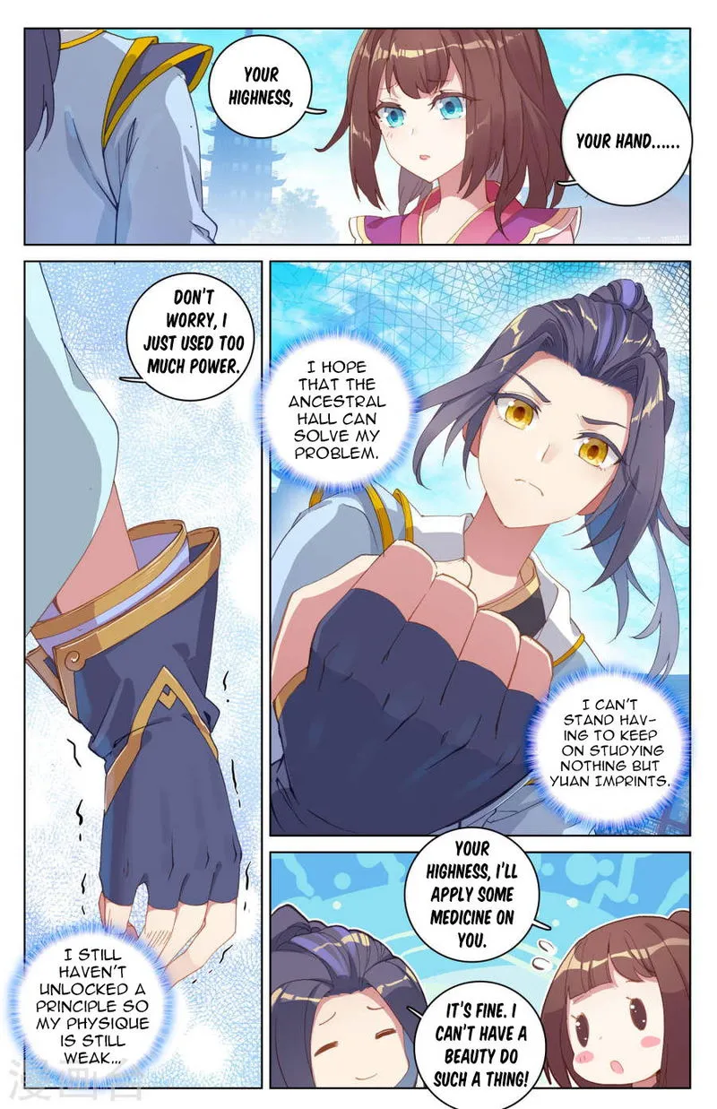 Yuan Zun Chapter 6 Online - página 4