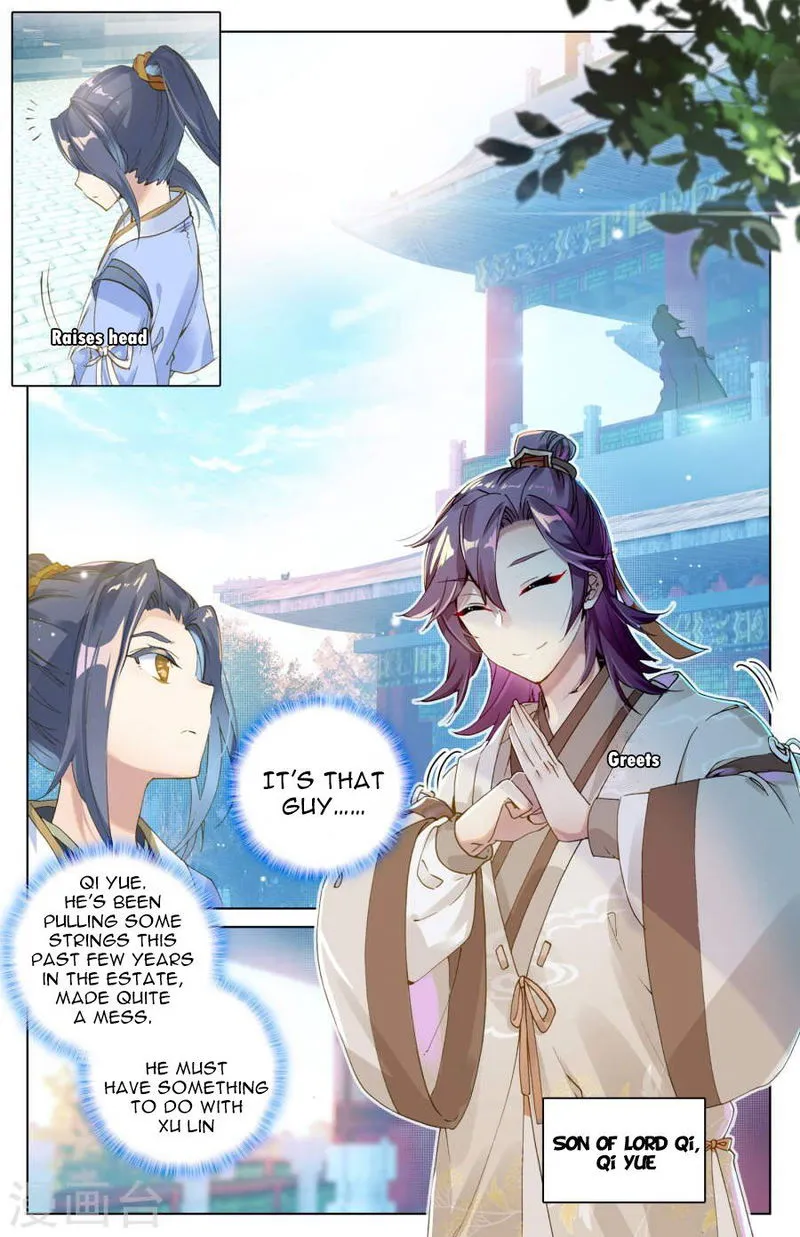 Yuan Zun Chapter 6 Online - página 7