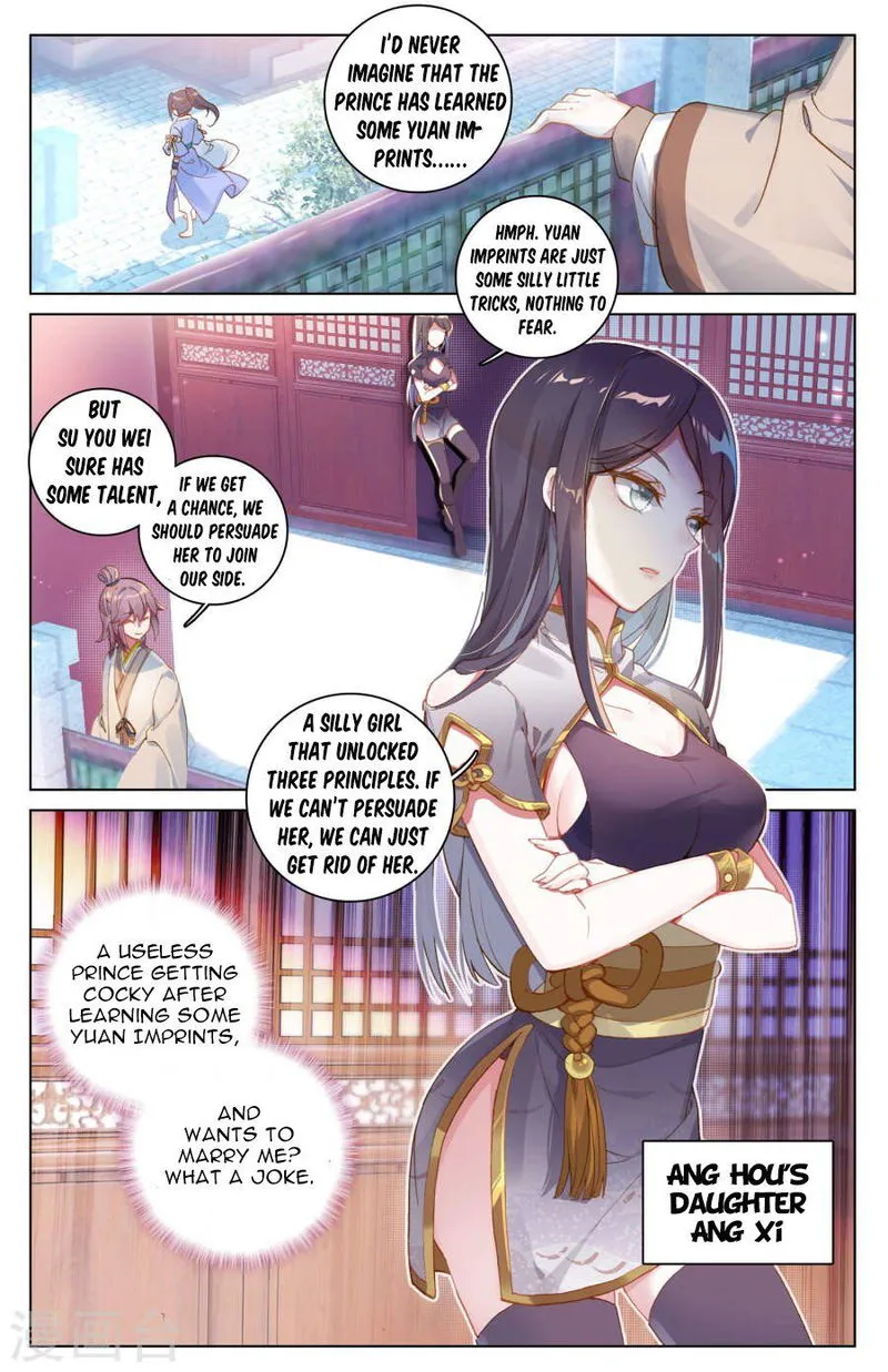 Yuan Zun Chapter 6 Online - página 8