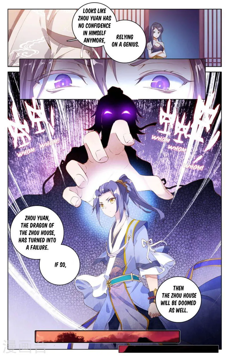 Yuan Zun Chapter 6 Online - página 9