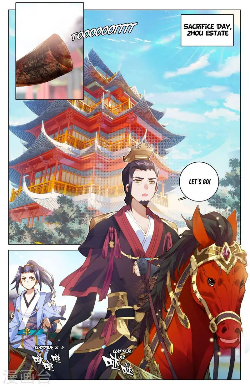 Yuan Zun Chapter 6 Online - página 10