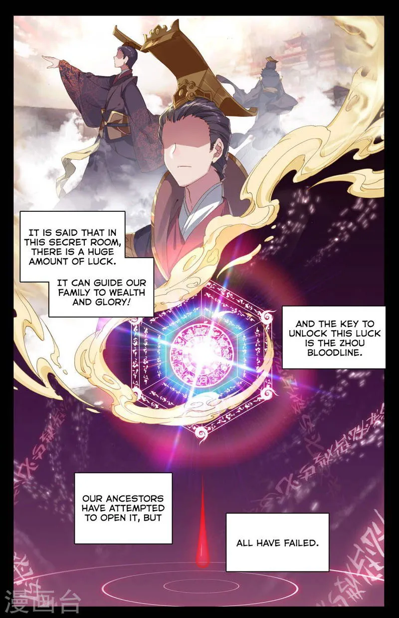 Yuan Zun Chapter 6.5 Online - página 5