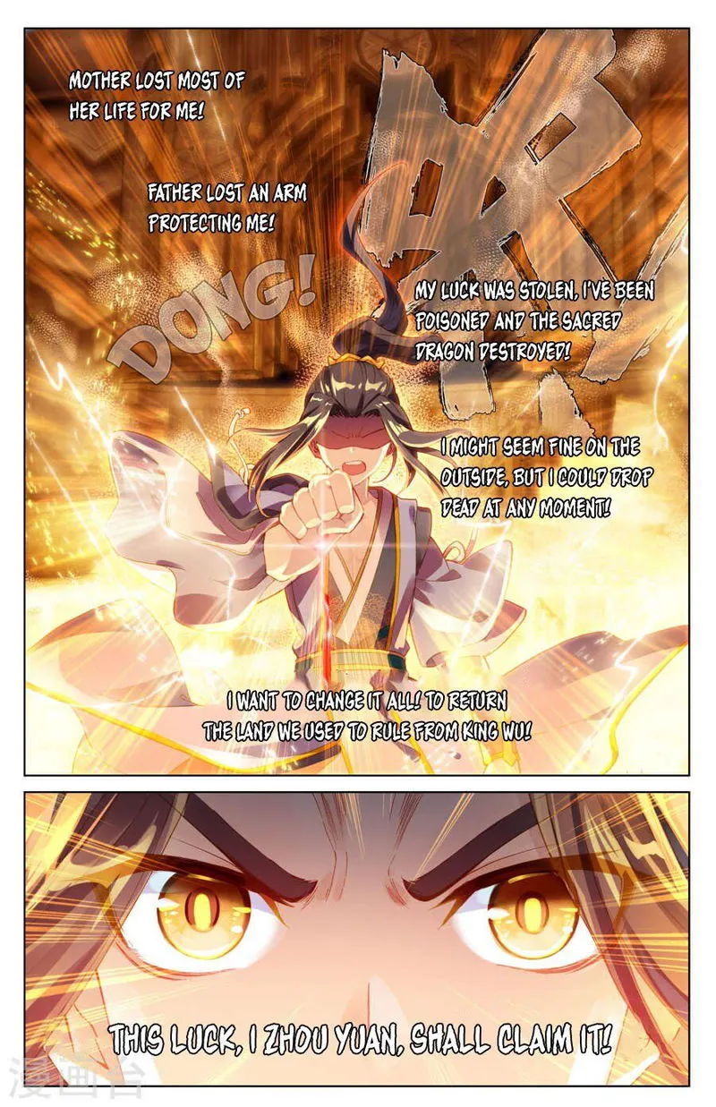 Yuan Zun Chapter 6.5 Online - página 9