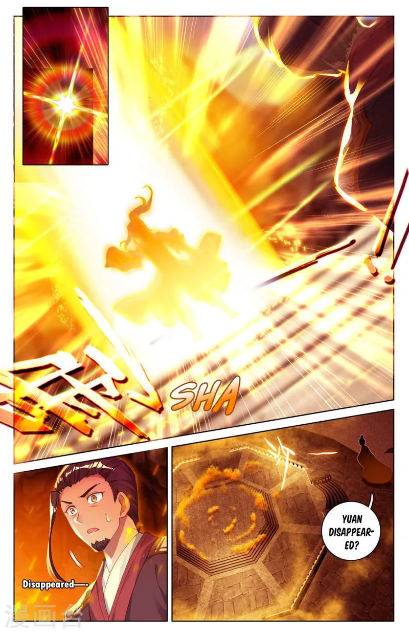 Yuan Zun Chapter 6.5 Online - página 10