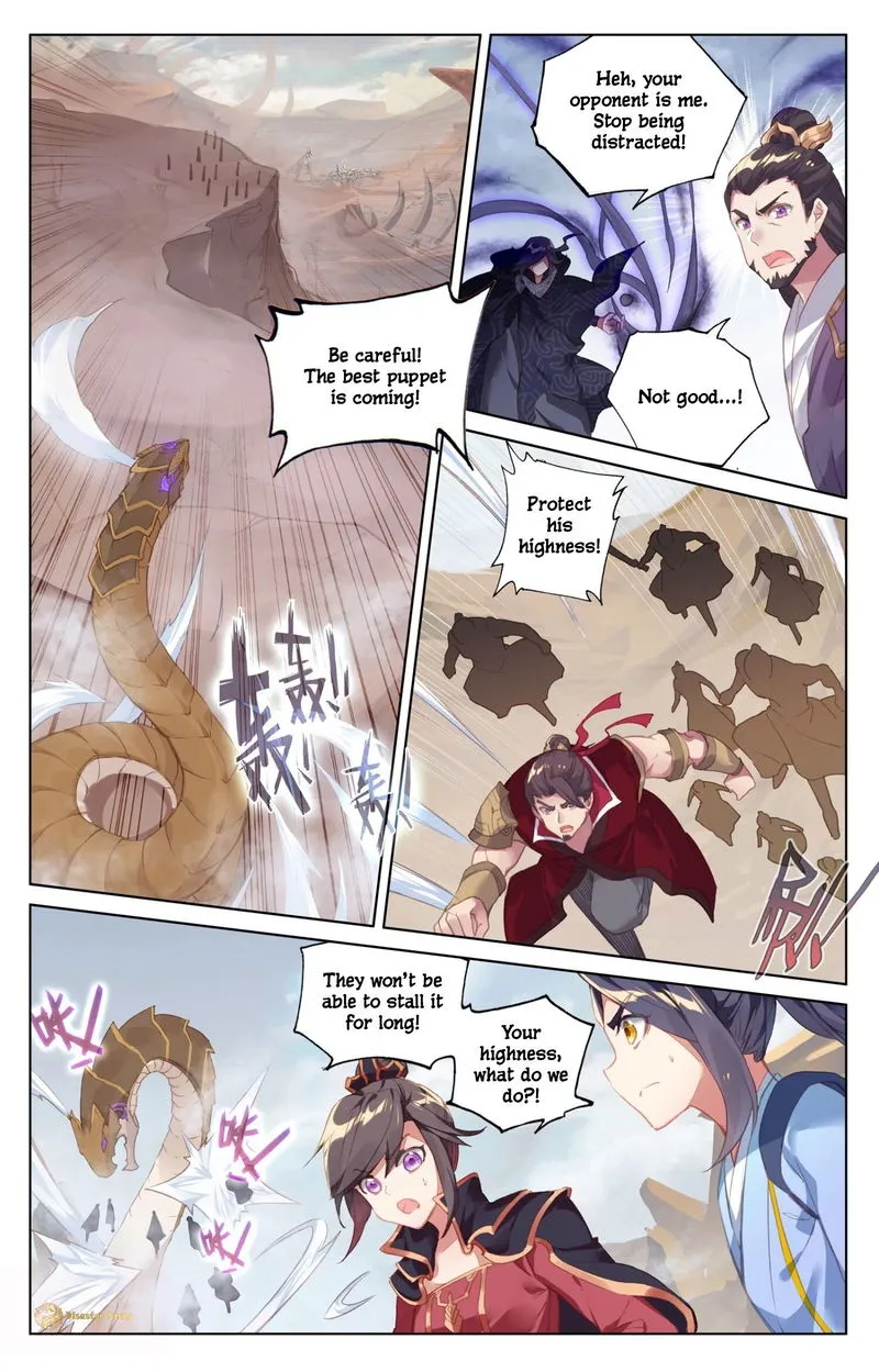 Yuan Zun Chapter 60 Online - página 3