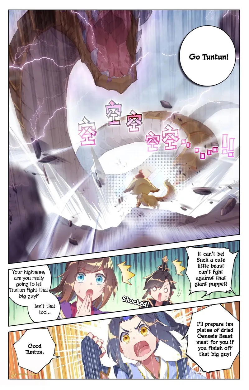 Yuan Zun Chapter 60 Online - página 5
