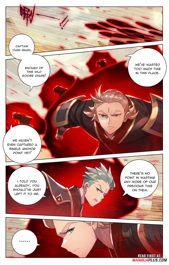 Yuan Zun Chapter 600.5 Online - página 5