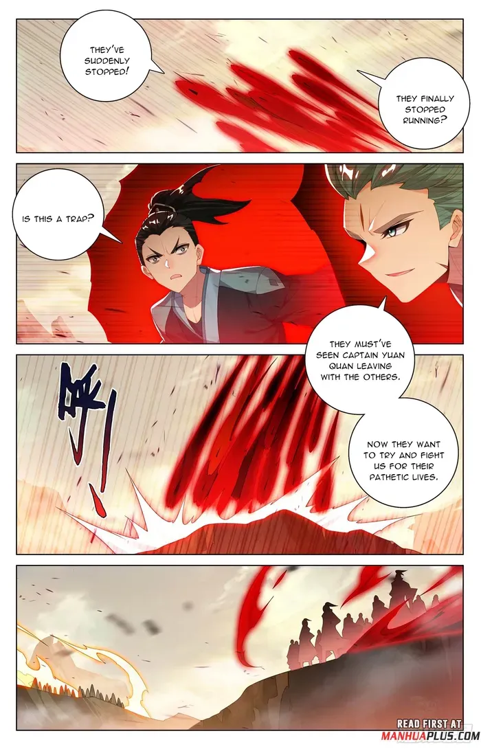 Yuan Zun Chapter 600.5 Online - página 7