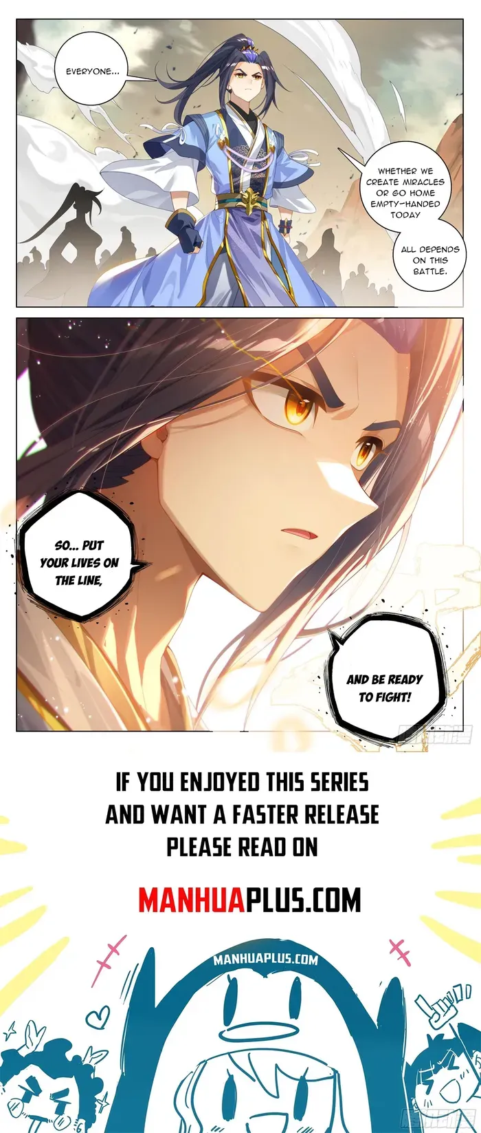 Yuan Zun Chapter 600.5 Online - página 8