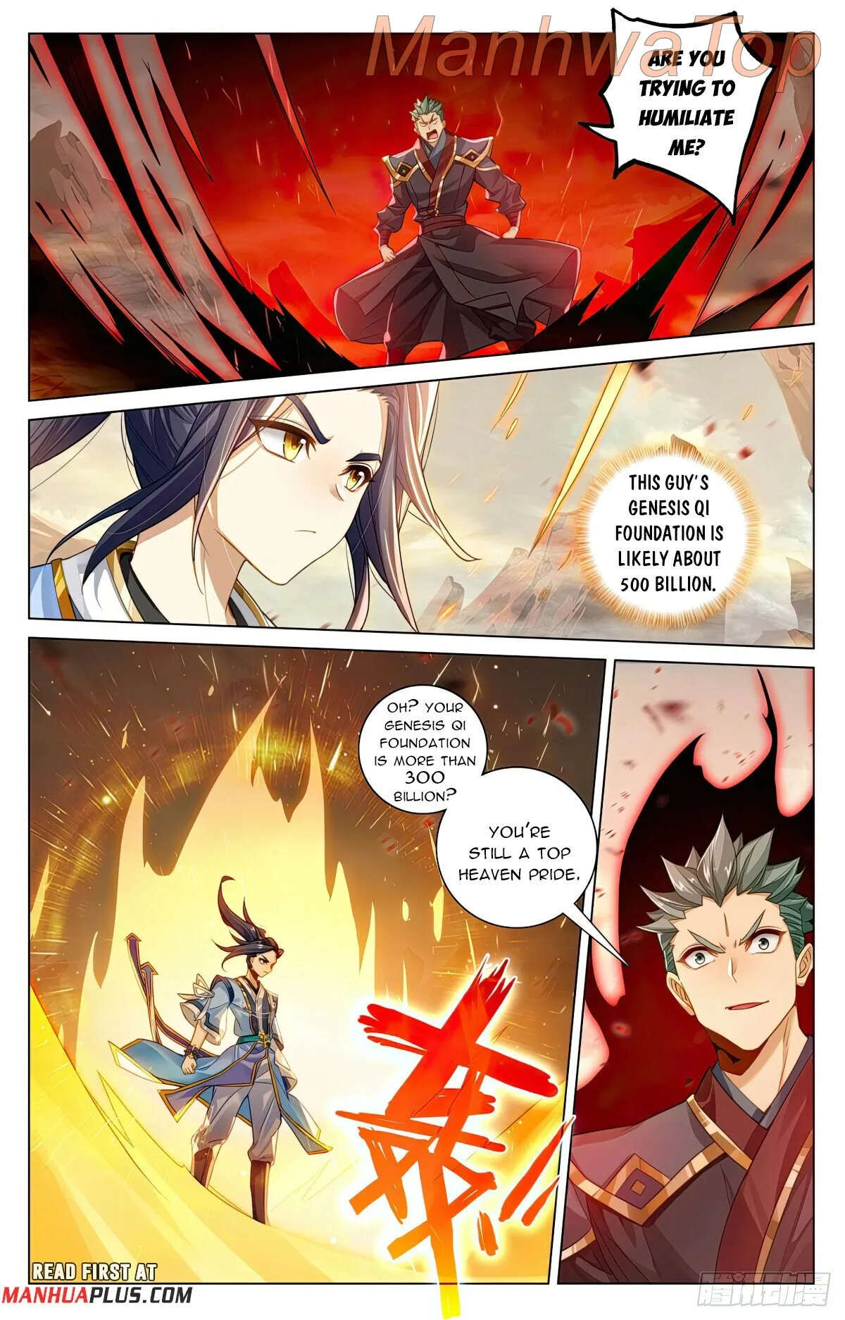 Yuan Zun Chapter 601 Online - página 3