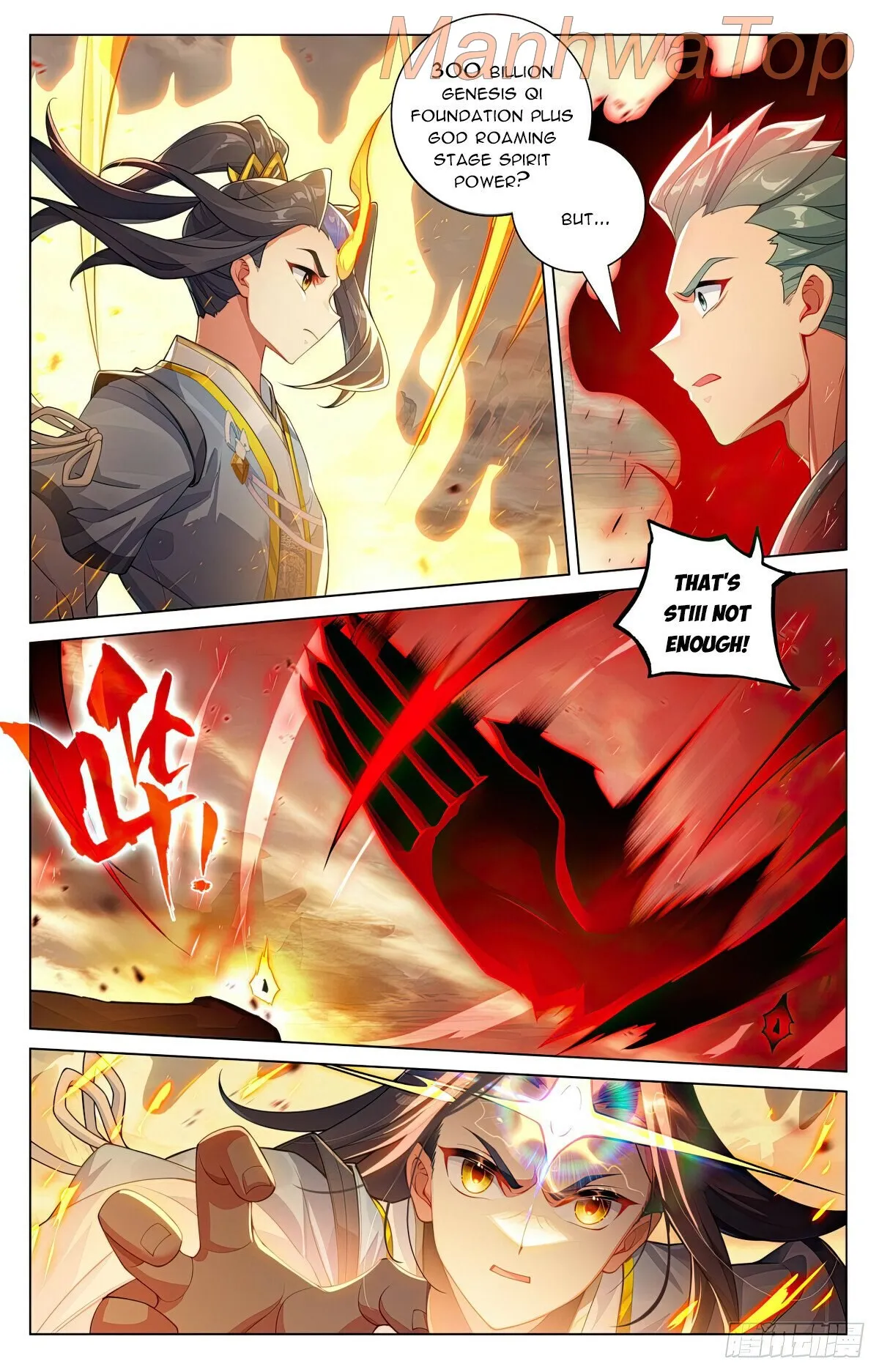 Yuan Zun Chapter 601 Online - página 4