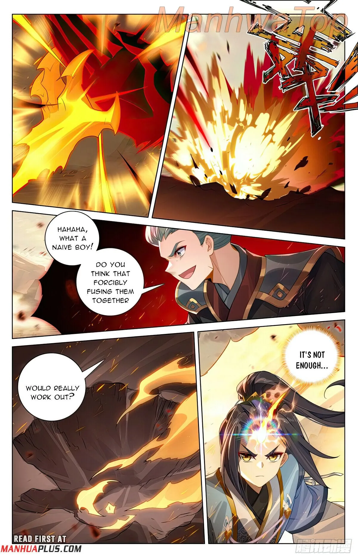 Yuan Zun Chapter 601 Online - página 5