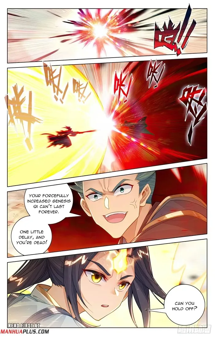 Yuan Zun Chapter 601.5 Online - página 5