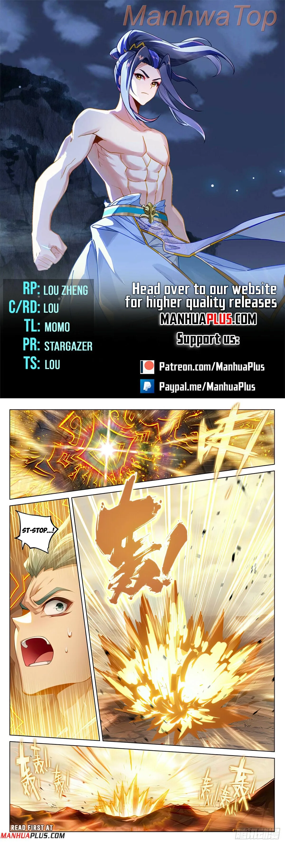 Yuan Zun Chapter 602 Online - página 1