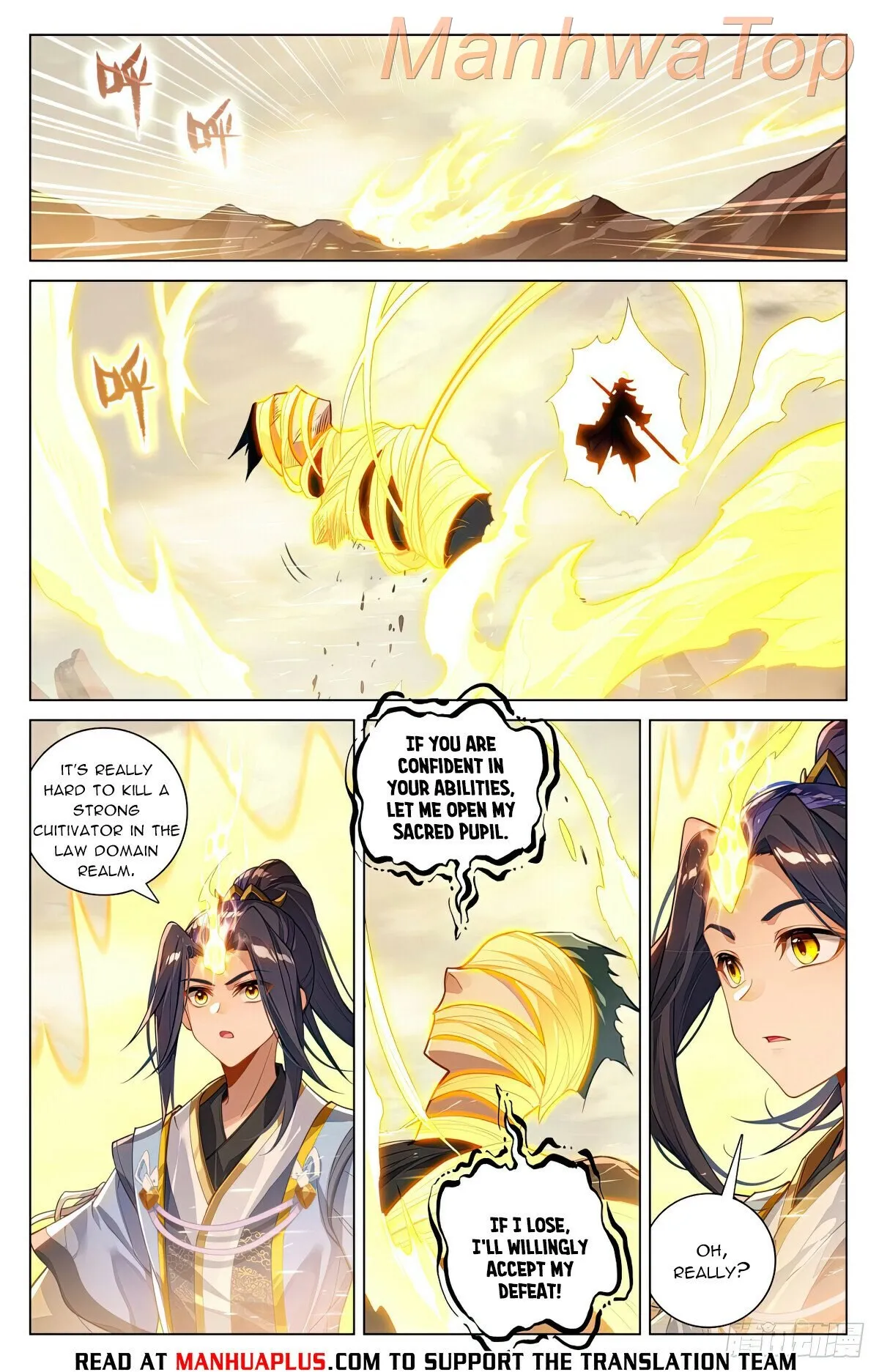 Yuan Zun Chapter 602 Online - página 2