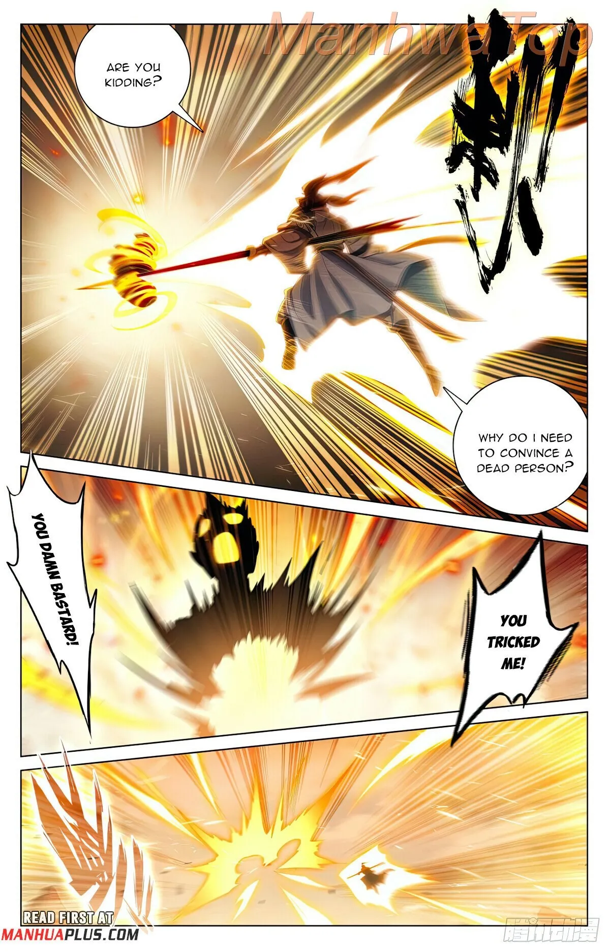 Yuan Zun Chapter 602 Online - página 3