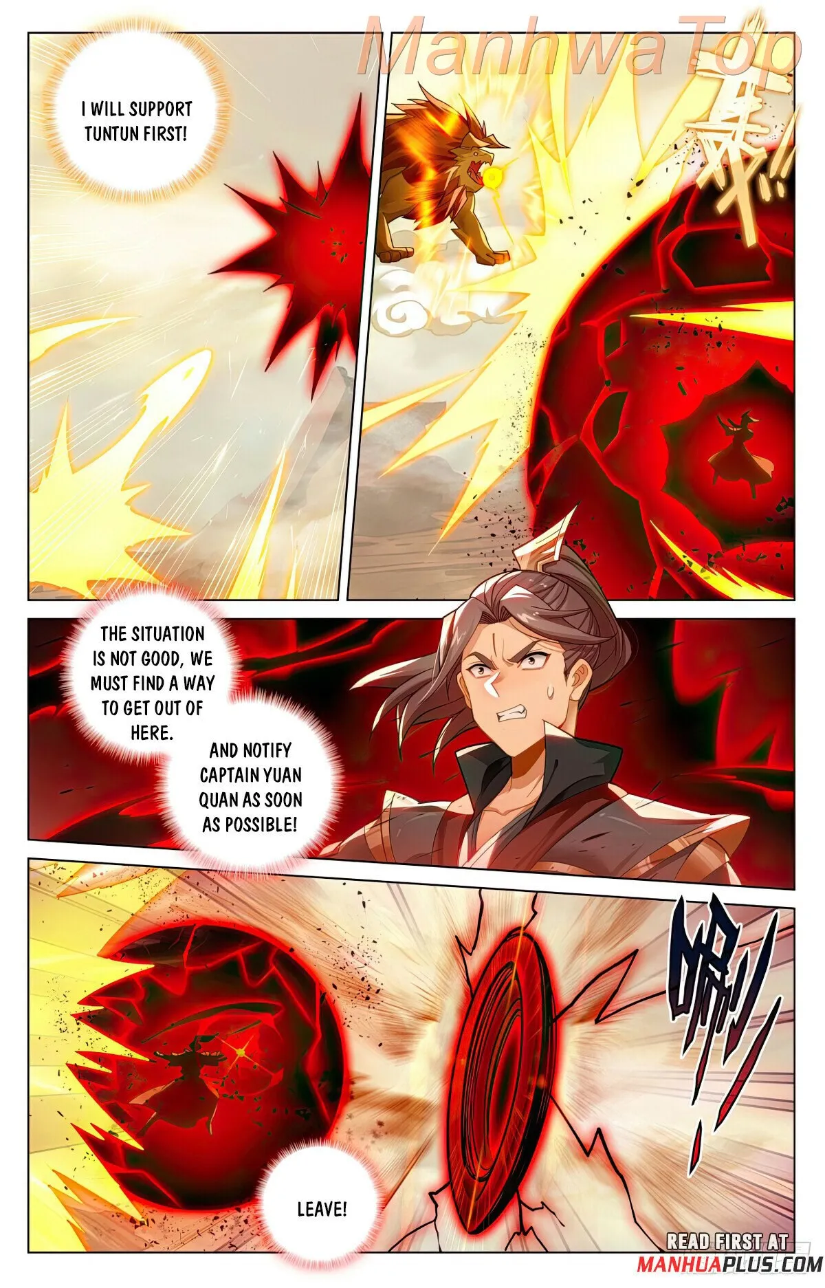 Yuan Zun Chapter 602 Online - página 5
