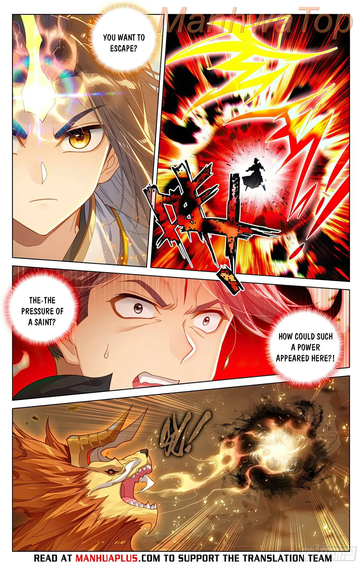 Yuan Zun Chapter 602 Online - página 6